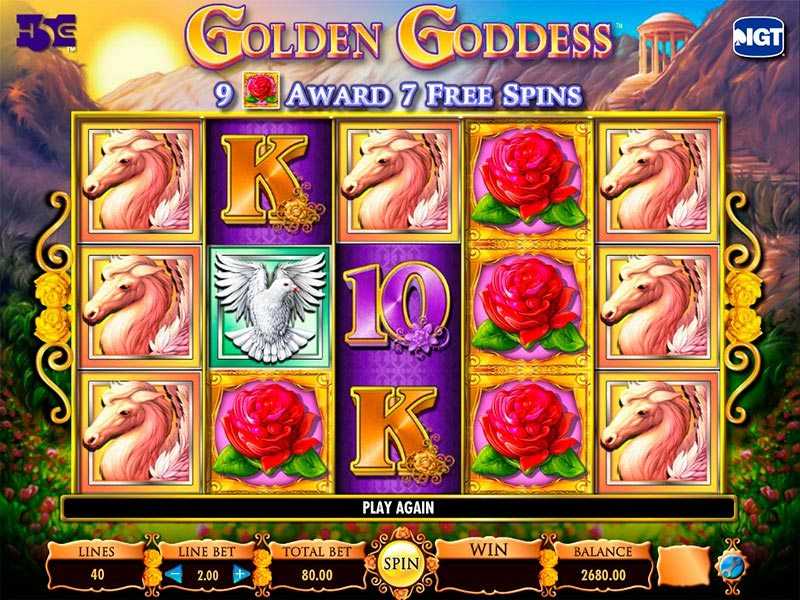 Precisely what Super Make contact immortal romance slot Pokies & How to play Casinos Around australia
